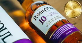 New Release - The Tomintoul Cigar Malt